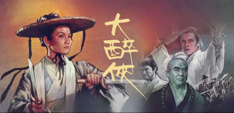 意大利经典电影修复计划资讯图