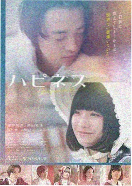 海上钢琴师 海报